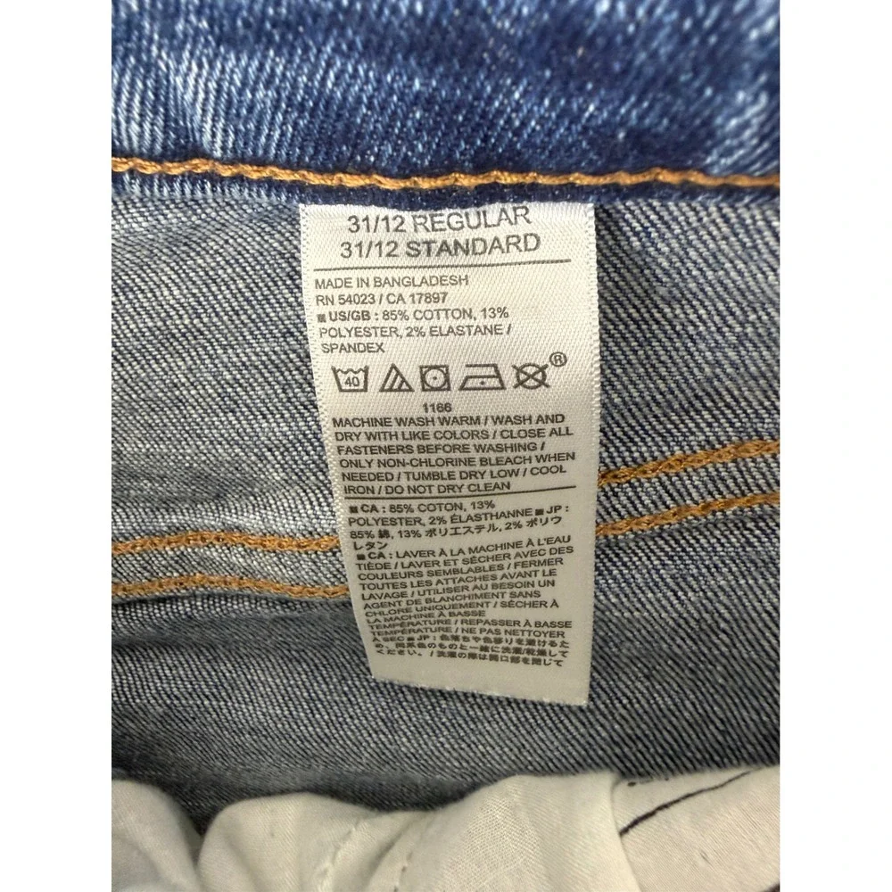 Banana Republic Wide Leg Crop Jeans Womens 31/12 Blue Raw Hem Pleated Denim